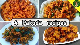 4 Pakoda recipes in Tamil | Evening Snacks recipes| Onion Pakoda| Muttaikose Pakoda| Mamma's Kitchen