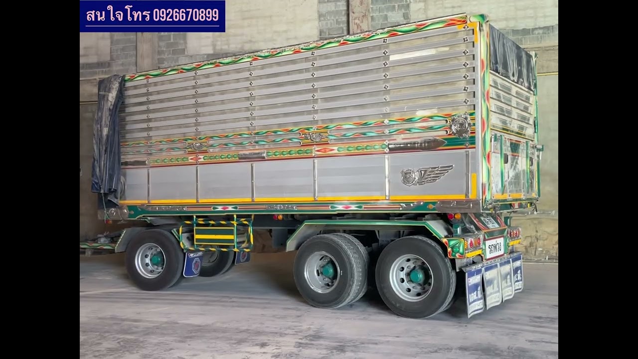 15 มกราคม 2569