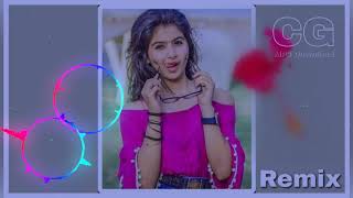 KA TAI MOLA MOHANI DAAR DIYE N REMIX || ए वो गोंदा फूल मृगनयनी तोर नैना || CG AUDIO DJ SKP