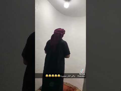 والى النار مصيرنا