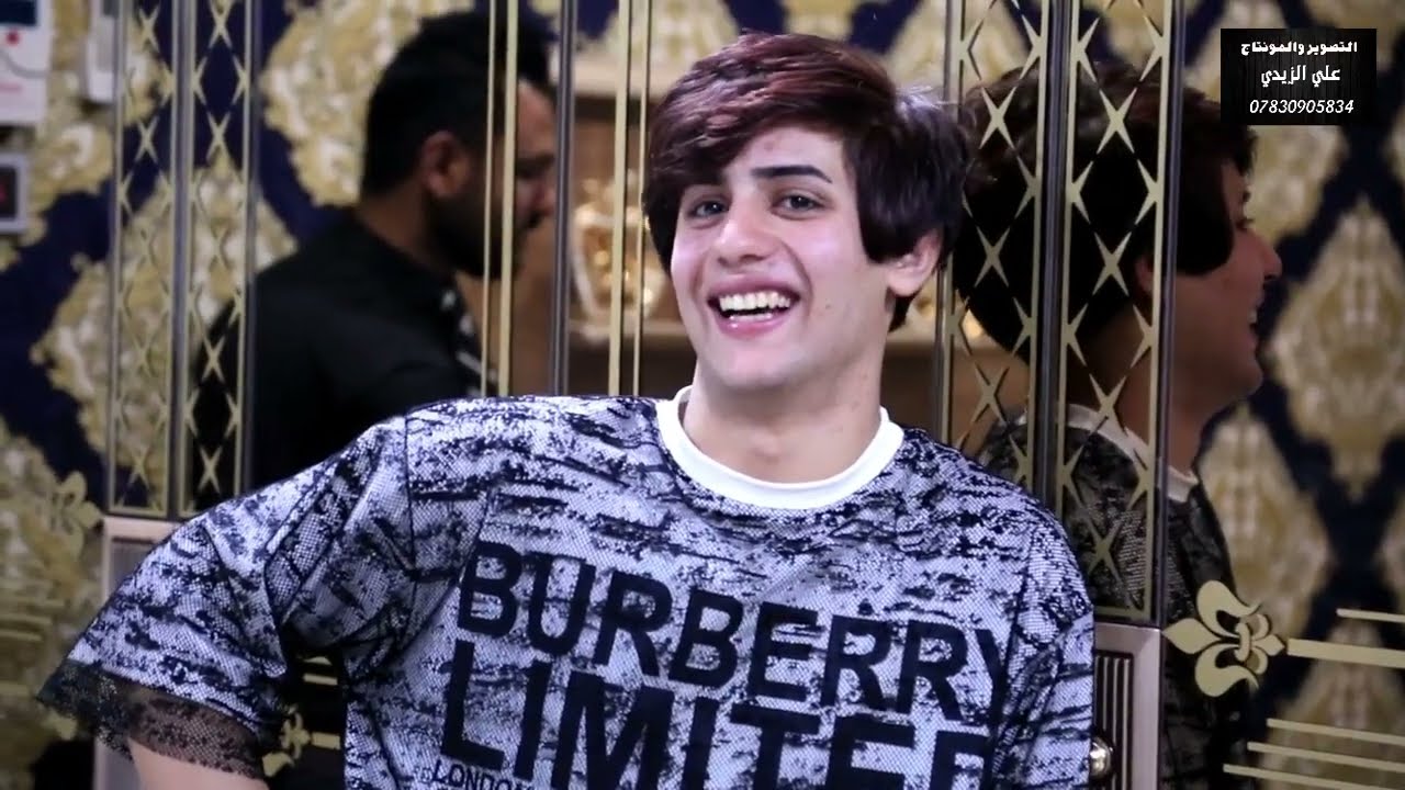 حفل زفاف بسام عبود الف مبروك حبيبي التصوير والمونتاج علي الزيدي 07830905834