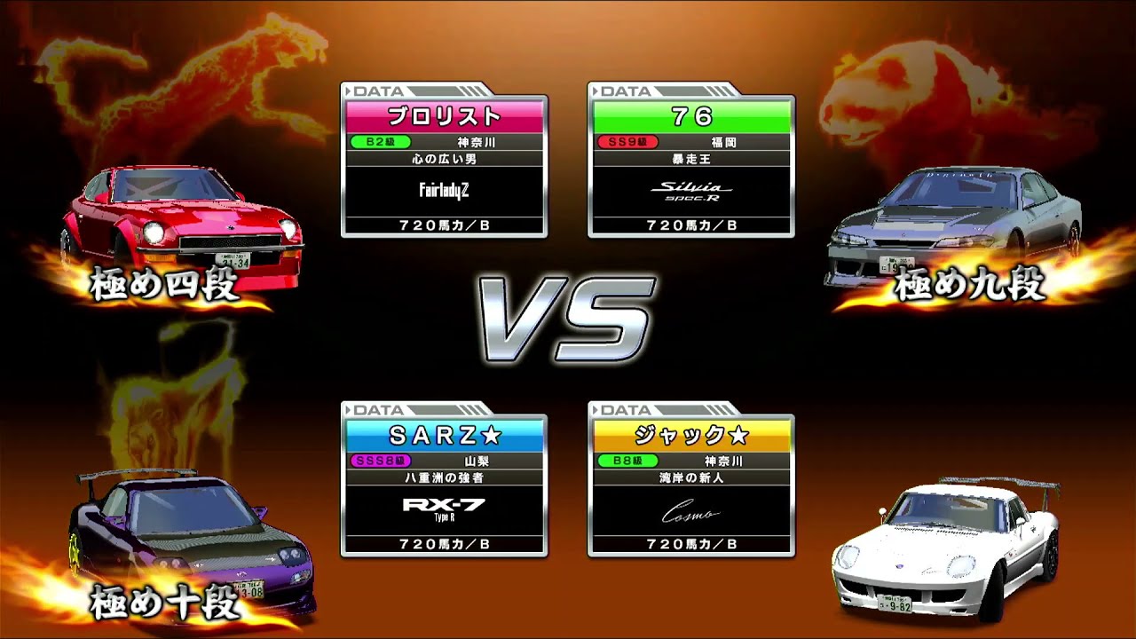 値下げ中‼️湾岸6RR Aime シルビア S15 値下げ中‼️湾岸6RR Aime シルビア S15の通販 by FSD's shop｜ラクマ