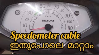 How to change speedometer cable in access 125  | malayalam | How To Replace Speedometer Cable Access125 Malayalam