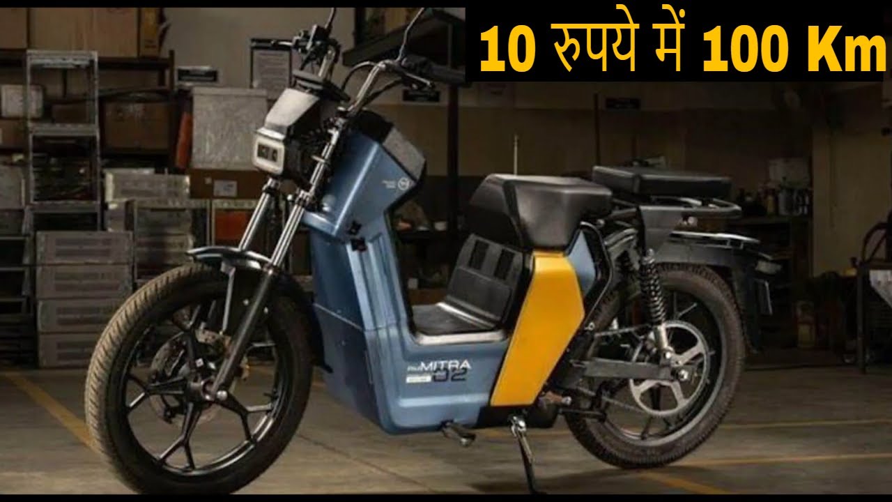 New Electric Scooter Launched With Subsidy Under 70,000 Revamp Moto