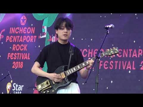 20180812 인천 펜타포트 락 페스티벌 O.O.O '눈이 마주쳤을 때'