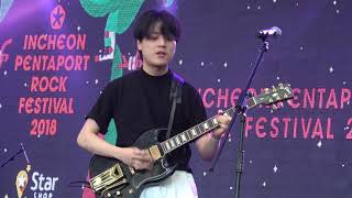 20180812 인천 펜타포트 락 페스티벌 O.O.O '눈이 마주쳤을 때'