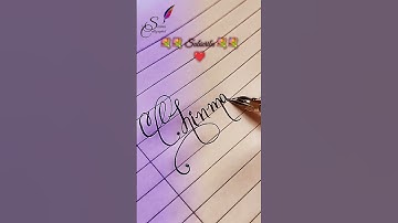 "Chinmayi"in calligraphycalligraphy#art#cursive #cursivewriting#handwriting #youtube#shorts