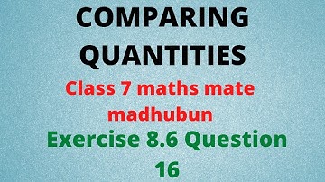 Comparing Quantities class 7 exercise 8.6 question 16 Simple interest