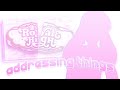 addressing some things ♡ latest video, rebrand