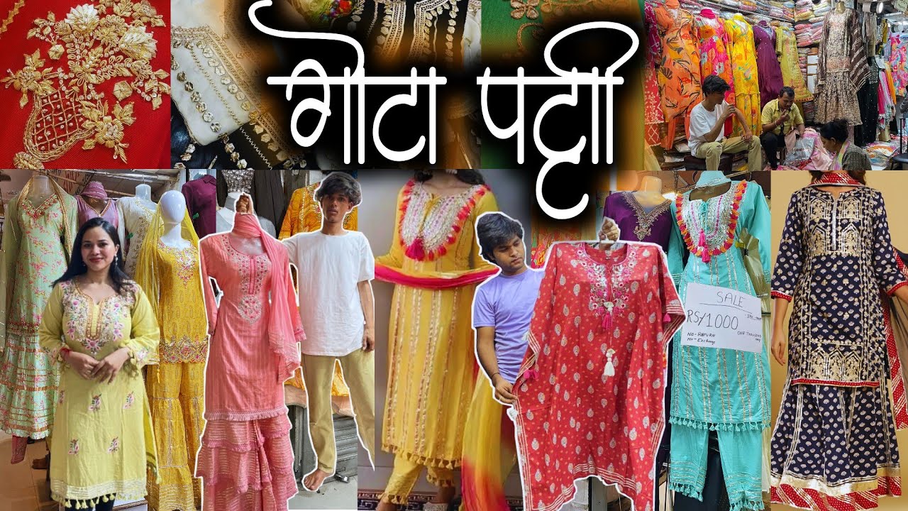 Gota Patti Work in Mumbai | Trendy Ethnic Wear for Women | Cheapest Market in Mumbai | Kurti Design