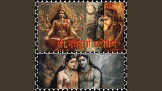 Sri Nava Durga Stotram