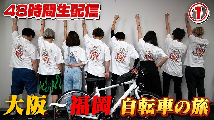 これは危険すぎる ジャンプに失敗し後頭部を強打し 痙攣 Youtube