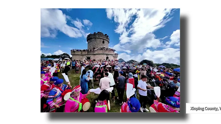 2024Torch Festival is coming！