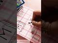 🎀How To make pretty front page🎀   ideas  #frontpage #youtubeshorts #aesthetic #calligraphy #art