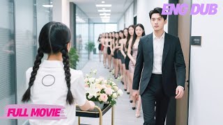 Download Lagu CEO feels nothing after dating 100 beauties, but falls for a poor flower girl at first sight! MP3 Download Lagu CEO feels nothing after dating 100 beauties, but falls for a poor flower girl at first sight! MP3