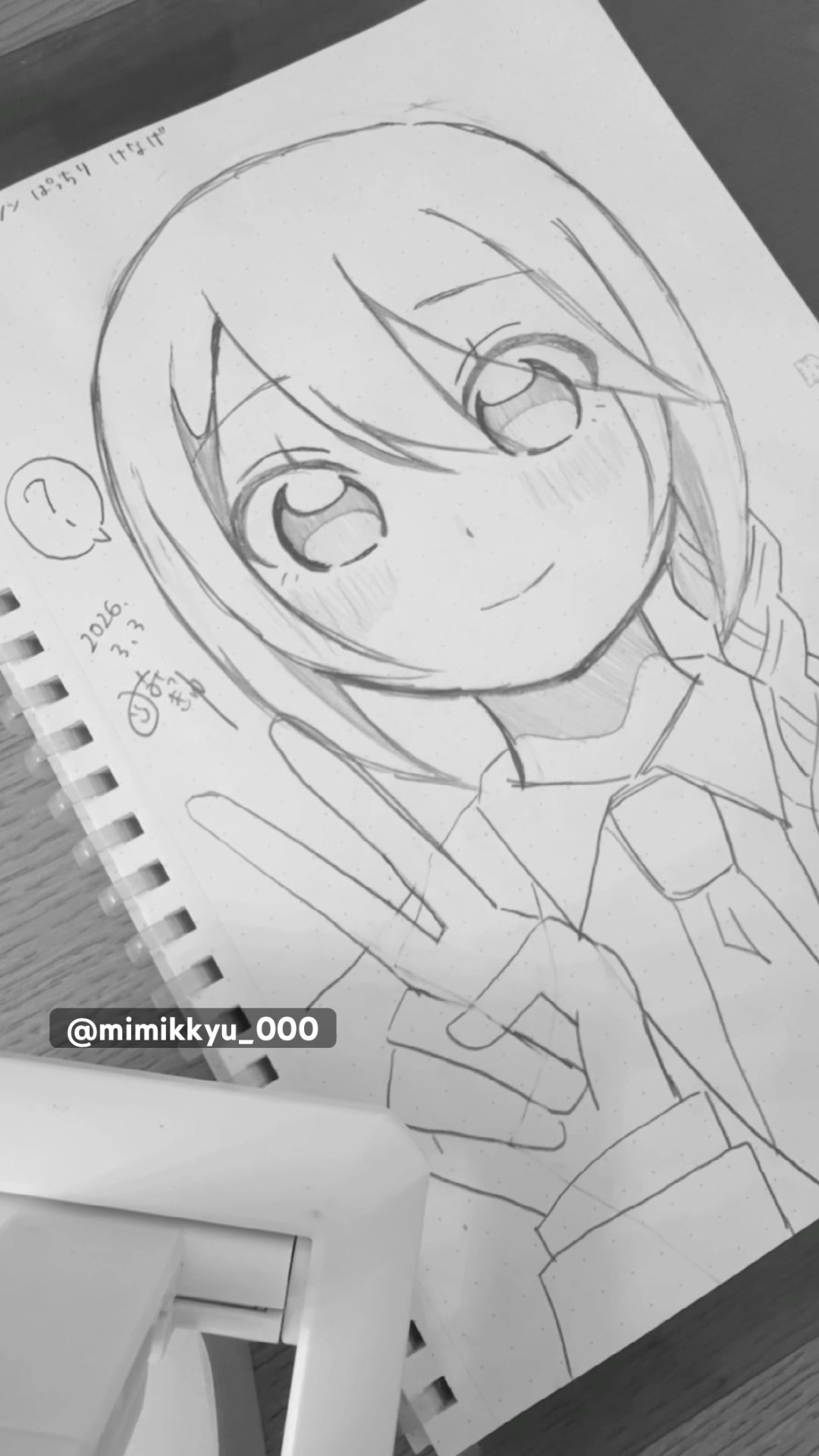 原画】022 手描き イラスト アナログ オリジナル 美少女 かわいい A4