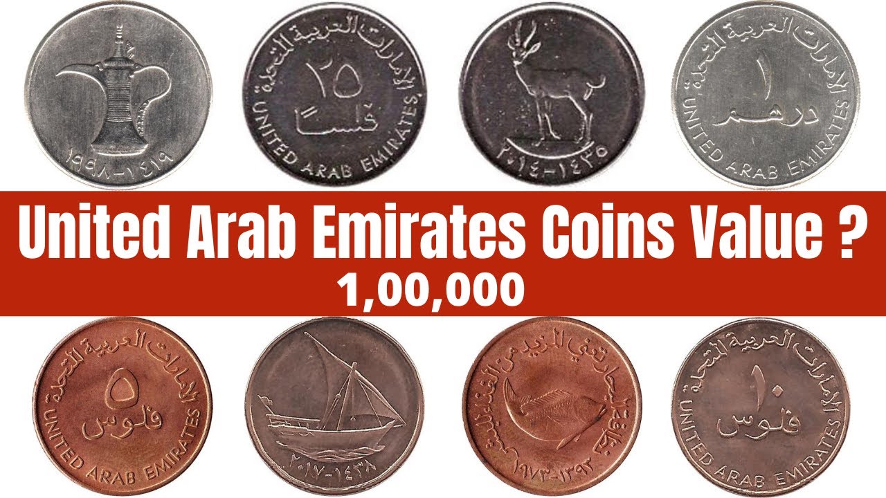 United Arab Emirates Coin Value  2020  Rare UAE Coin Value  All about United Arab Emirates Coins