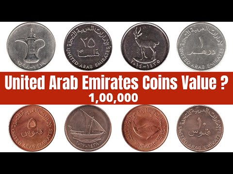 United Arab Emirates Coin Value ? 2020 | Rare UAE Coin Value | All About United Arab Emirates Coins
