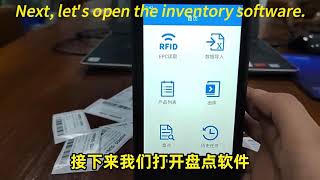 UHF RFID Tags——How to conduct product inventory by using handheld reader?