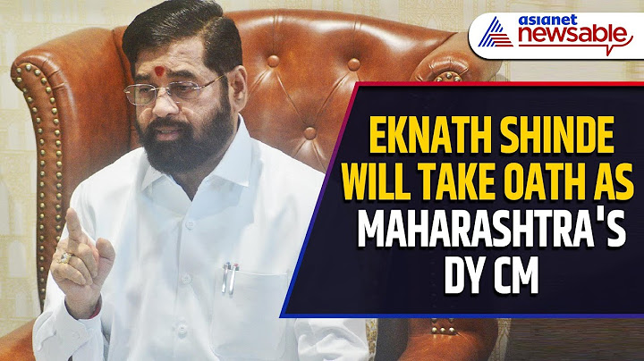 Maharashtra CM Oath-Taking Ceremony: Eknath Shinde to Be Sworn in as Deputy CM