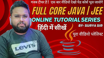 Core Java Online Training Session 01 |  Java Tutorial in Hindi | Java Tutorial For Beginners