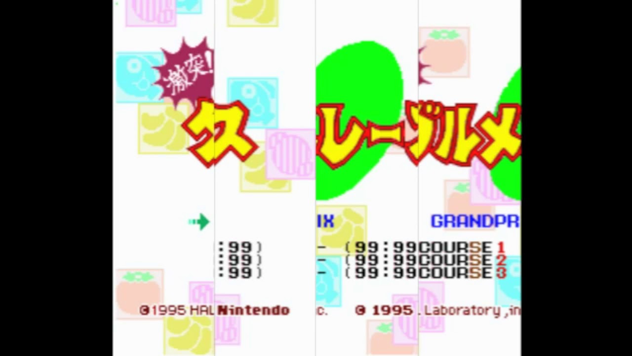 2拍目と4拍目が入れ替わったグルメレース