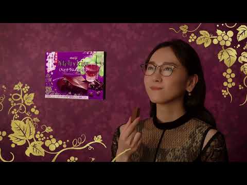 【CM】明治　メルティーキッス