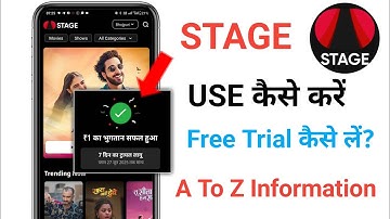 STAGE App Use Kaise Kare || STAGE App Trial Kaise Le | STAGE App Subscription Kaise Le