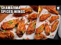 Shawarma Spiced Chicken Wings With Lemon Tzatziki Dipping Sauce | Baked Chicken Wings | Get Curried