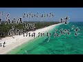 MAHABA COVER IVAN G OFFICIAL LIYRICS VIDEO 