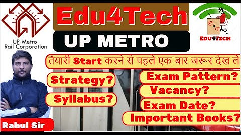 LMRC की तैयारी कैसे करे II Syllabus &Important Tips for EE II Rahul sir