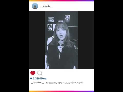 instagram(Dean) - Cover by 맨디 - YouTube