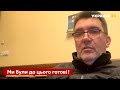 Працюємо 24 години на добу - Включення Олексія Данілова / Війна, ЗСУ, Росія / Україна 24