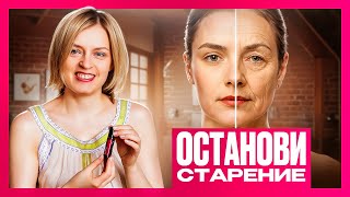 Эти эфирные масла замедляют старение у женщин. ТОП 10 масел.