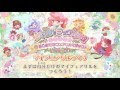 【リルリルフェアリル】ゲームプレイムービー「 マイフェアリルづくり」