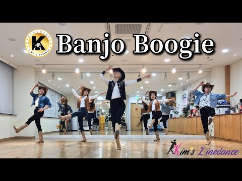 Banjo Boogie Linedance 중급 킴스라인댄스 금요반 [Choreo: Scott Blevins, Bradley Mather & Jo Thompson Szymanski]