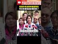 高雄市長民調