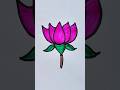 رسم لوتس للأطفال لوتس زهرة اللوتس رسم فيديو قصير Pipafuntv قصير فن القصير