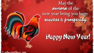 Chinese New Year | 2017 | 4715 | Rooster | Wishes | Ecard | Greeting Card | Video | 07 10