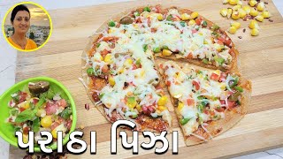No Maida Paratha Pizza - Pizza Paratha Gujarati | Pizza Without Maida | Pizza Recipe Gujarati