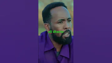 Ali Dhanto So Baryada Filkay Marna Kama Bogsado 