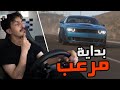 Forza Horizon 5 على الي يبيه مزاجك تلقى الي يطربك تشالنجر فورزا هورايزن 5 