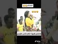 الاغنيه التي ابكت الملايين من الضحك كشفتكم عرفتكم 