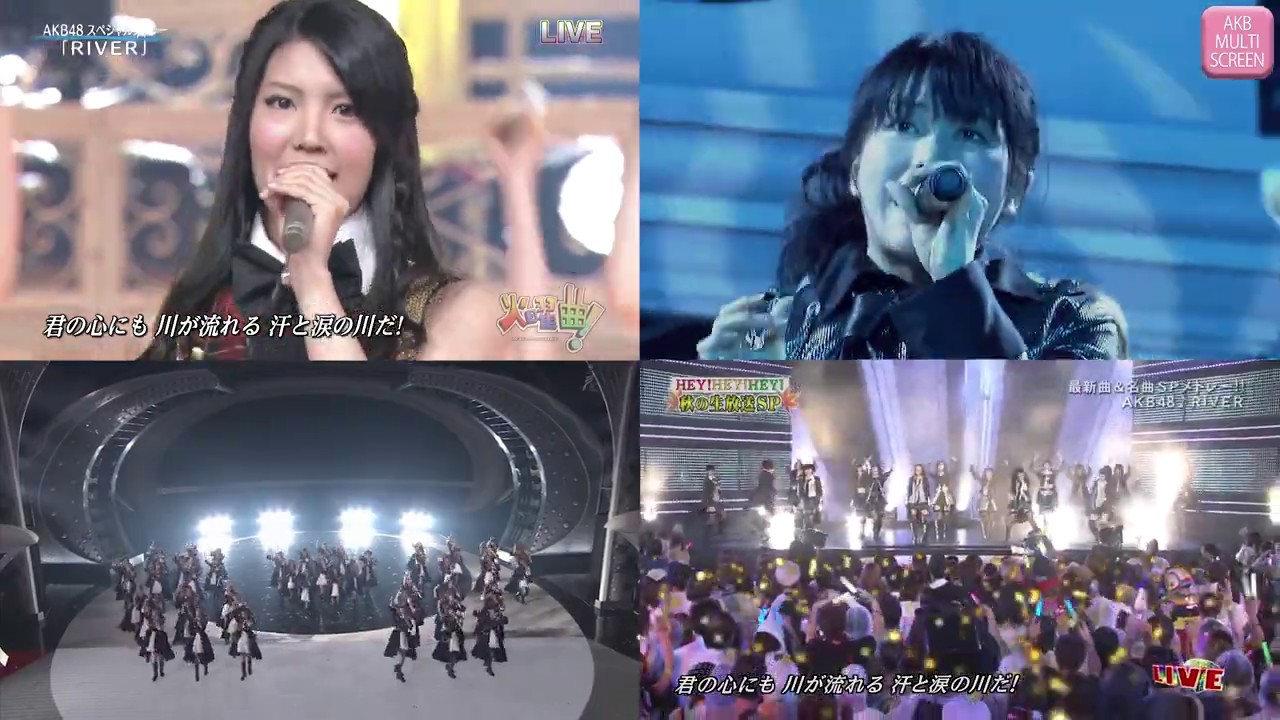 【動く4面マルチ】 AKB48 「RIVER」