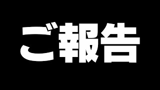 煌イヴEveKiramekiの配信のサムネイル画像