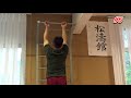 Exercises for Martial Arts (Thaing-Myanmar Martial Arts)