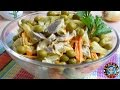 Салат из Куриных Желудочков с Горошком и Овощами