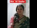 प्रथम हुआ किडनैप || Man Ati Sundar Serial|| मन अति सुंदर|| #shorts #manatisundar #viral