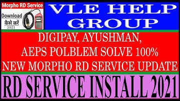 NEW MORPHO RD SERVICE INSTALL 2021 DIGIPAY, AYUSHMAN, AEPS PROBLEM SOLVE 100% 2021 ||