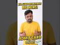 MP Jail Prahari &amp; van Rakshi Admit Card 2026 Released | Download Now!